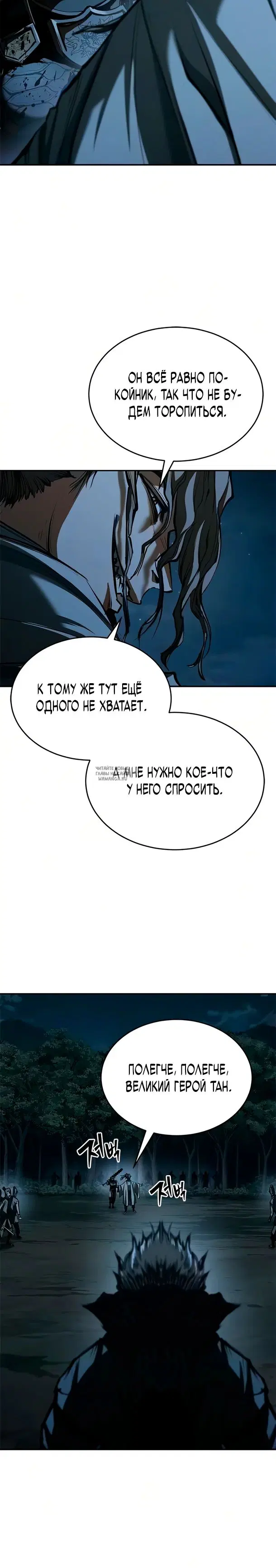 Page 25.000