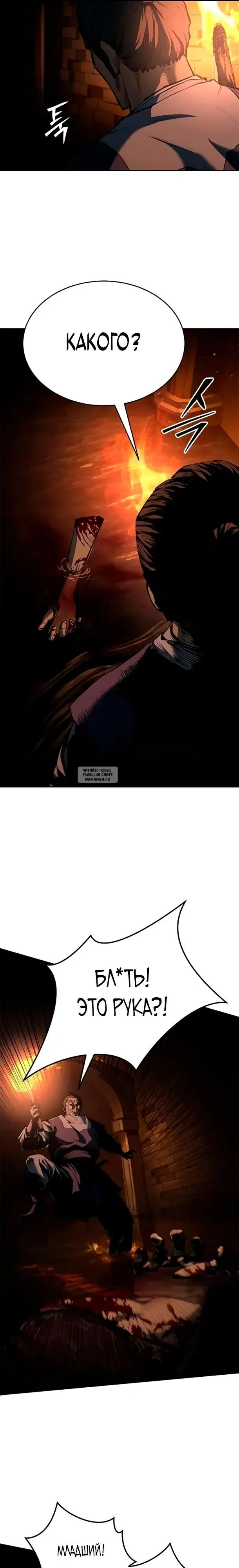 Page 26.000