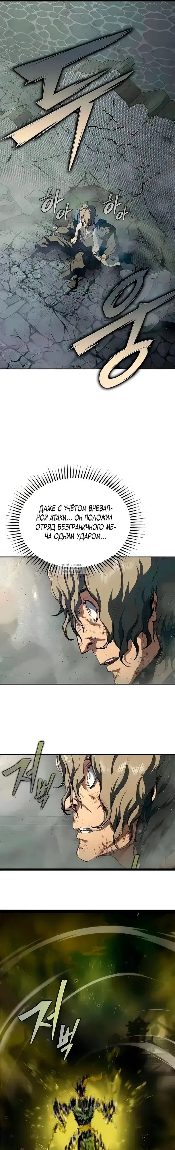 Page 26.000