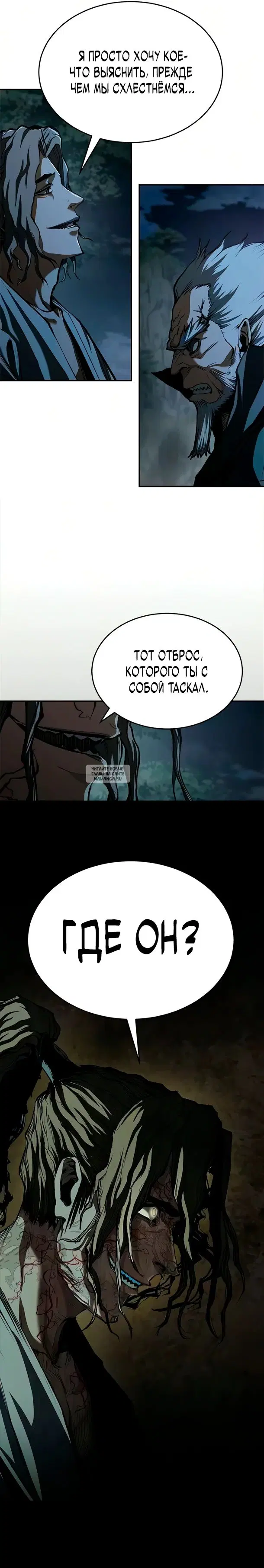 Page 26.000