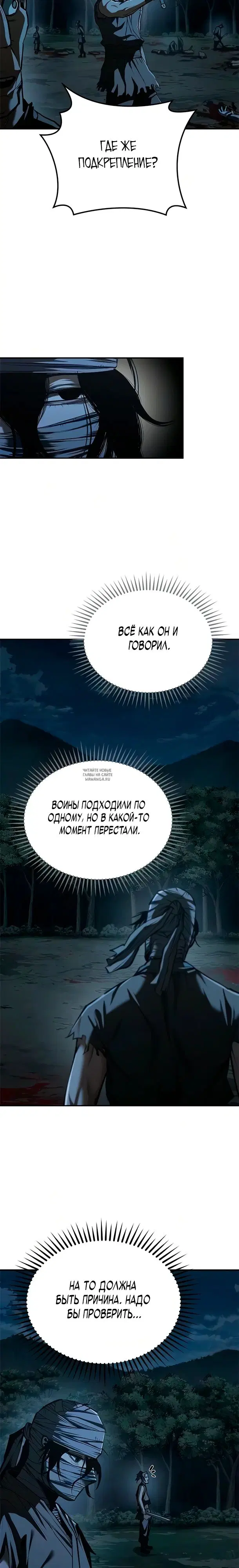 Page 27.000