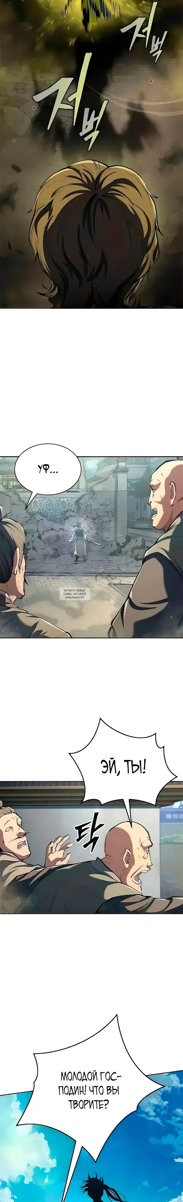 Page 27.000