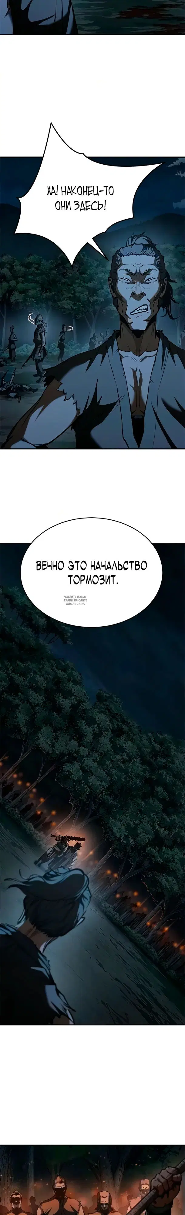 Page 28.000