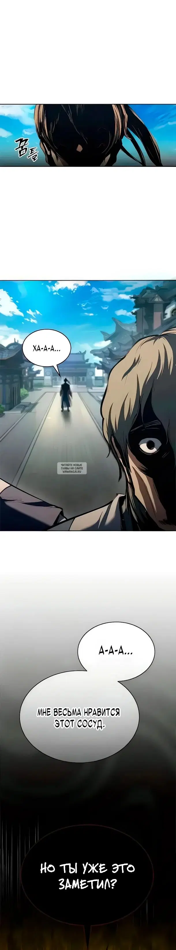 Page 20.000