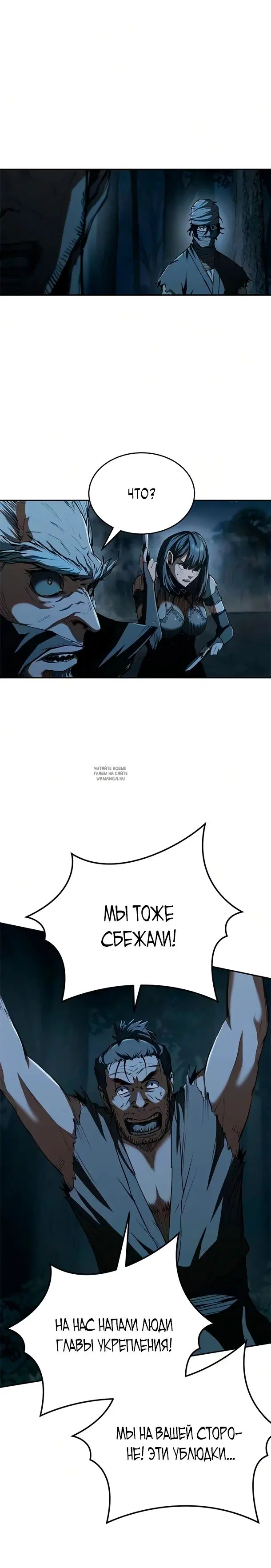 Page 20.000