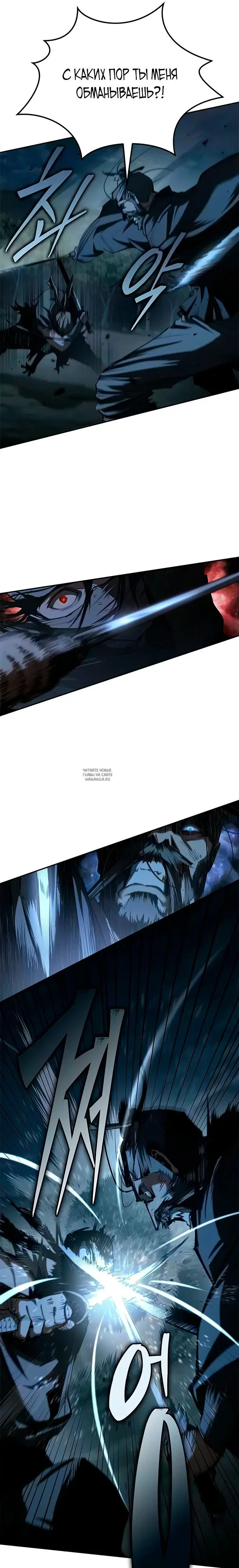 Page 21.000