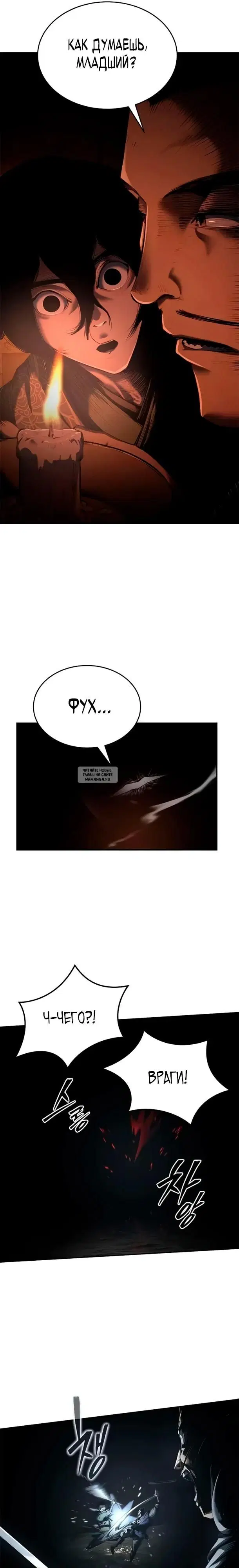 Page 21.000