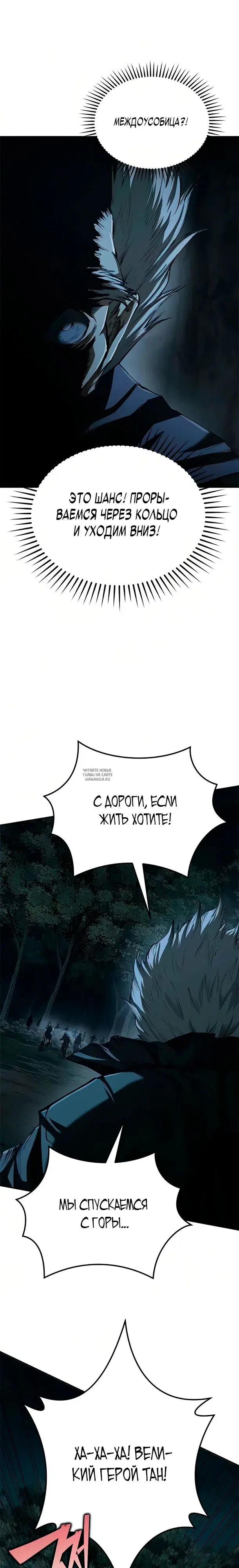 Page 21.000