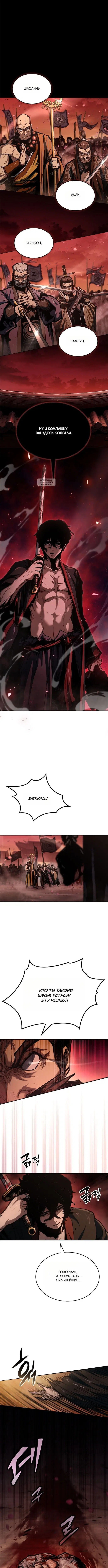 Page 2.001