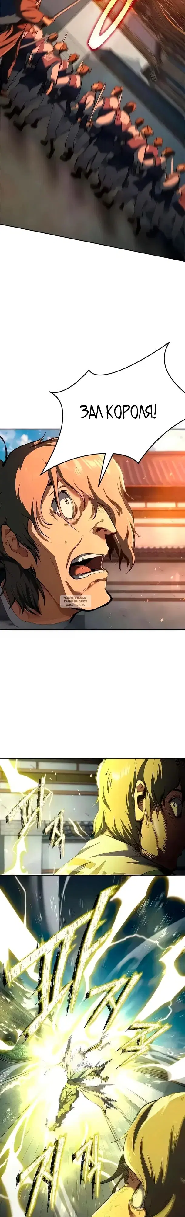 Page 22.000