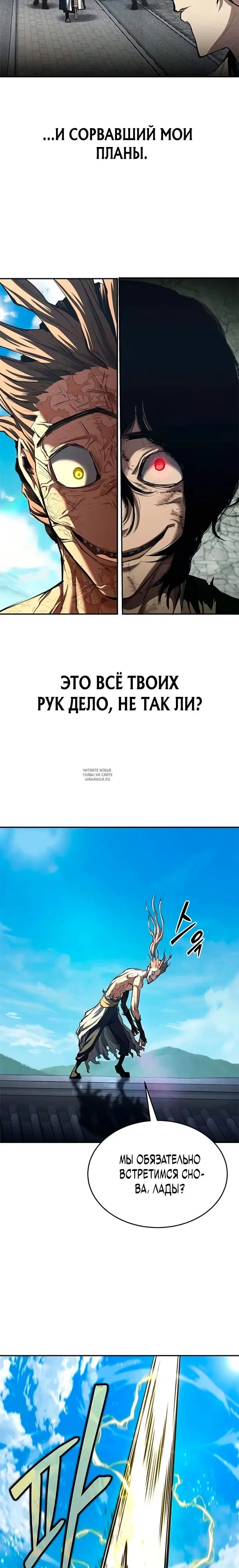 Page 22.000