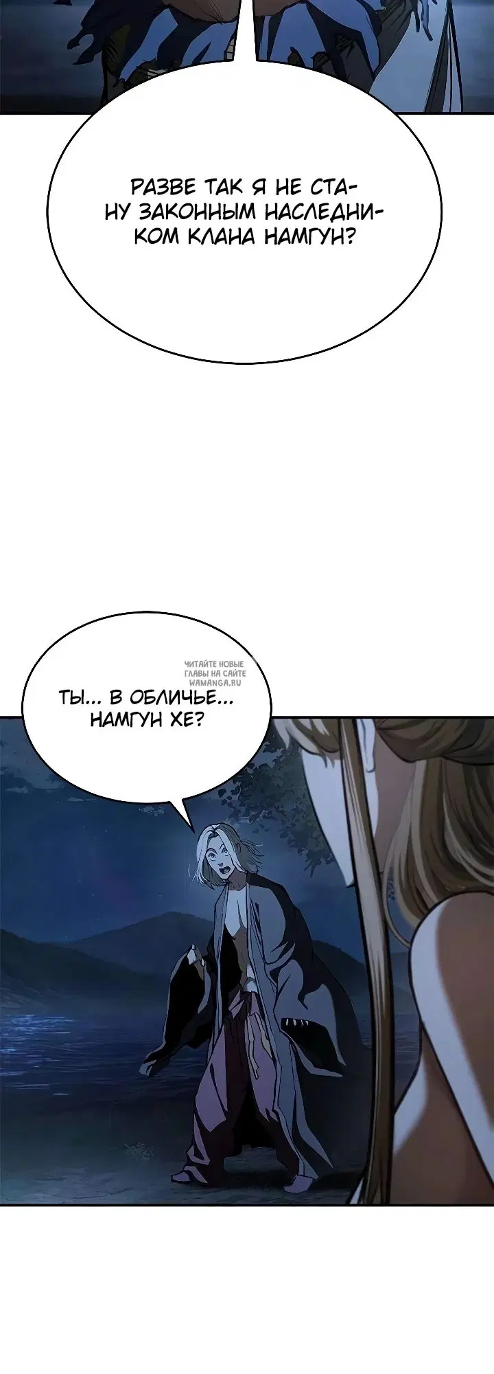 Page 22.000