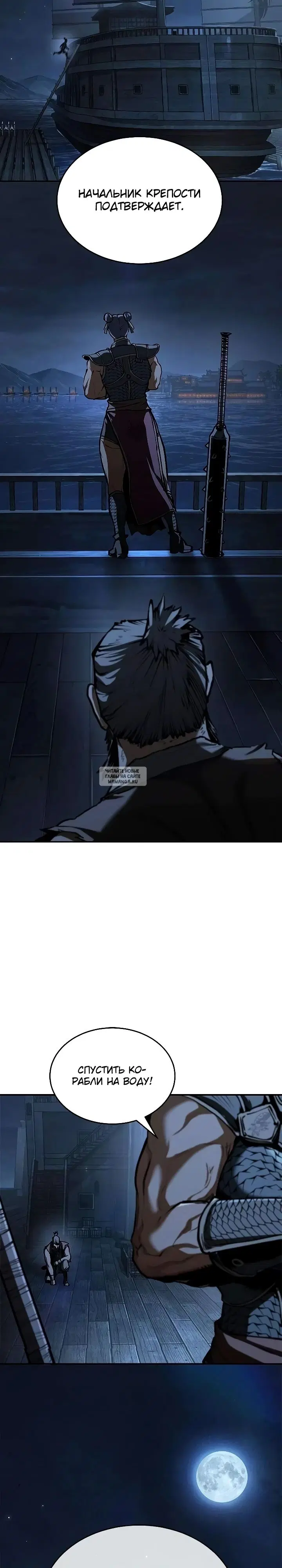 Page 36.000