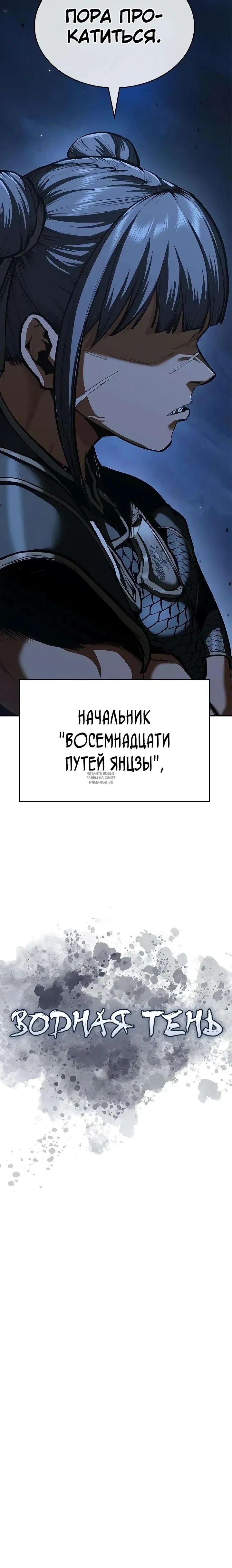 Page 37.000