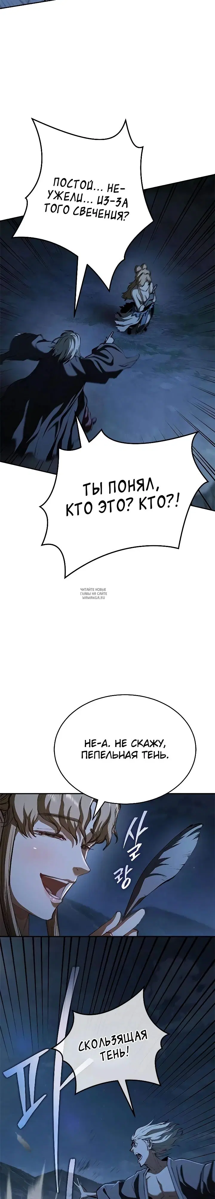 Page 30.000