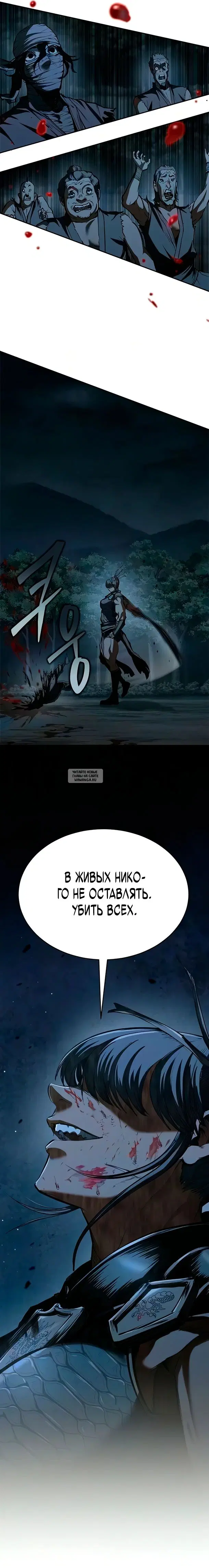 Page 31.000