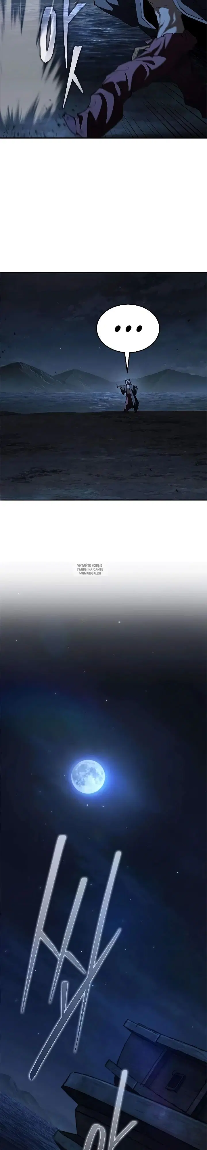 Page 31.000