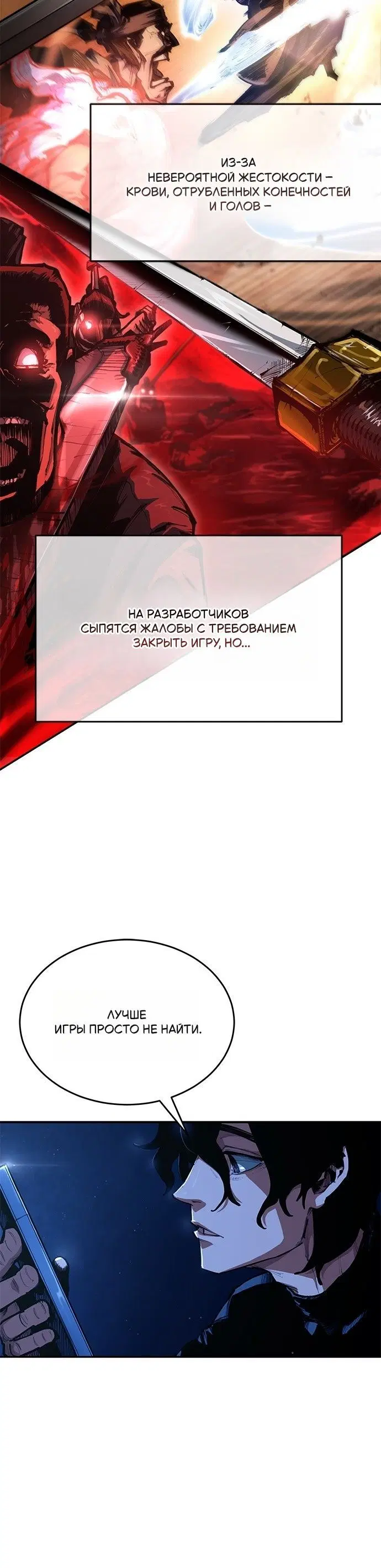 Page 3.002