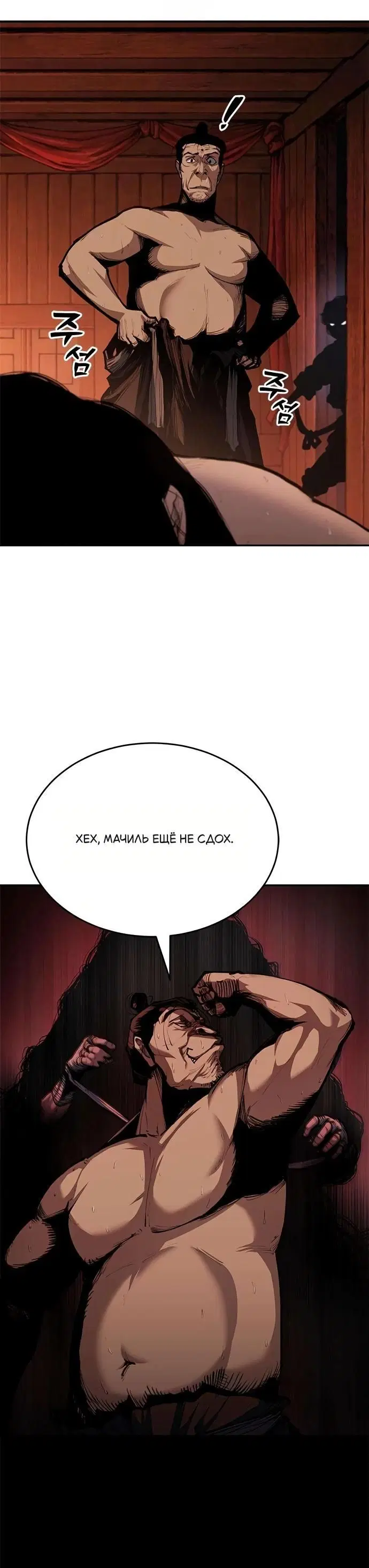 Page 3.001