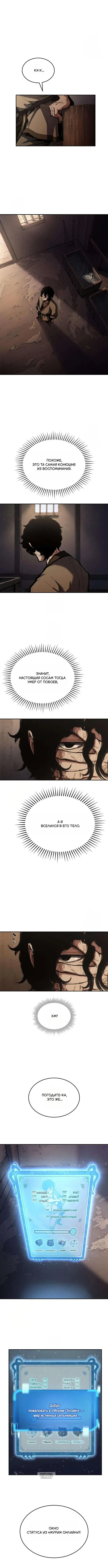 Page 5.000