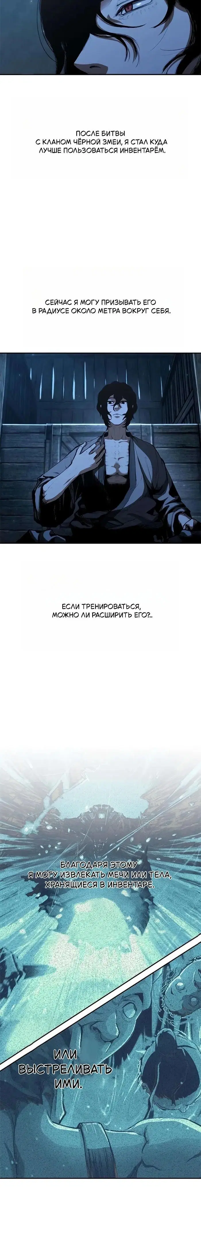 Page 5.001