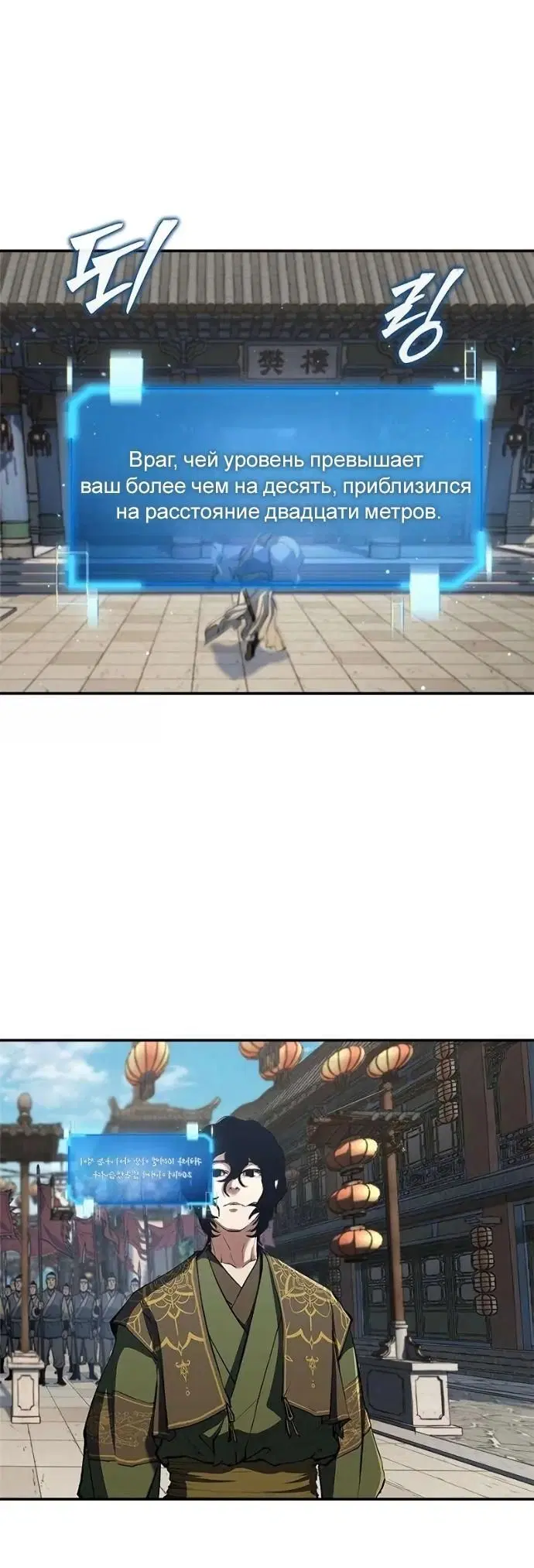 Page 5.001