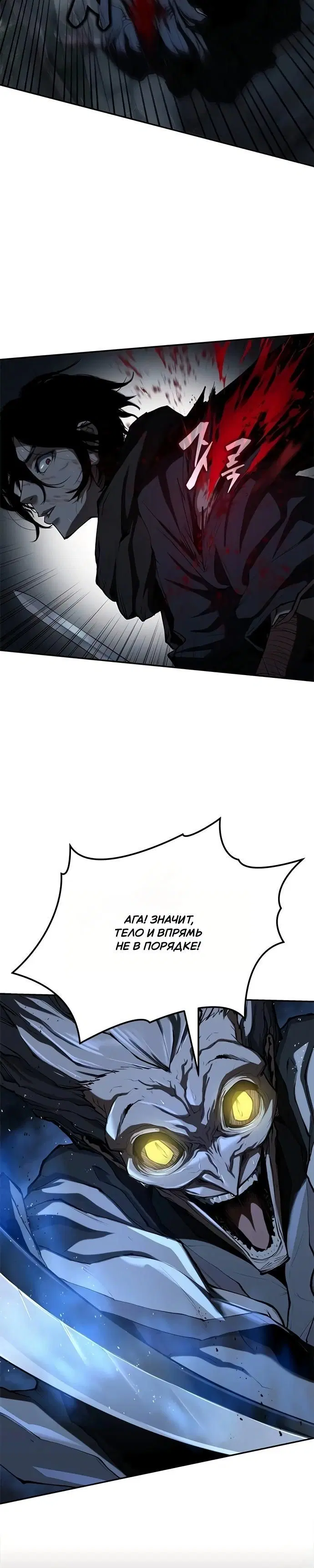 Page 6.001