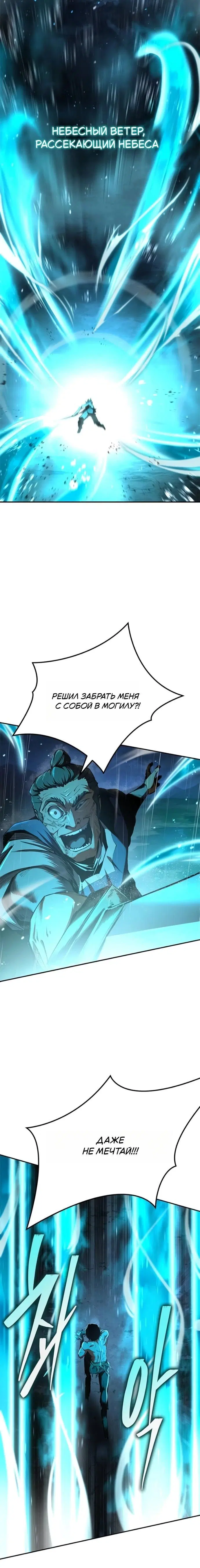 Page 7.001