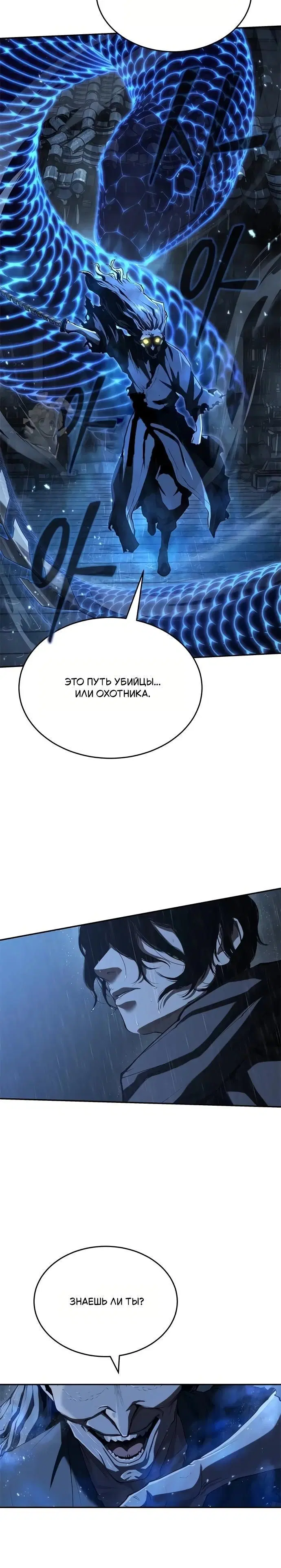 Page 9.001