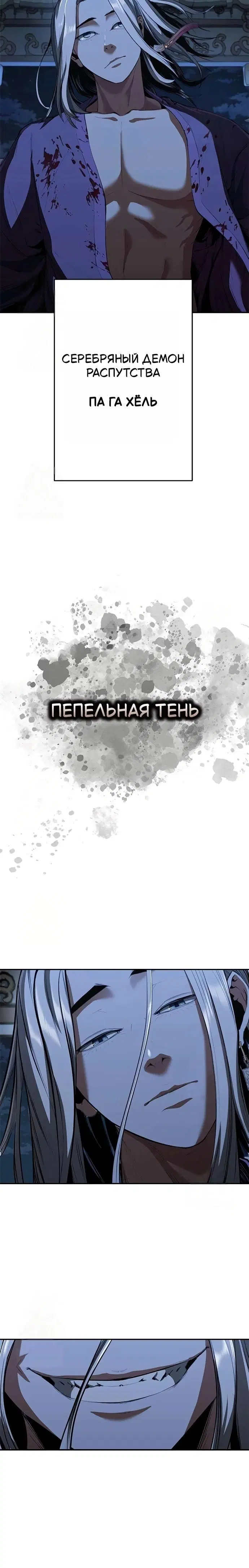 Page 9.001