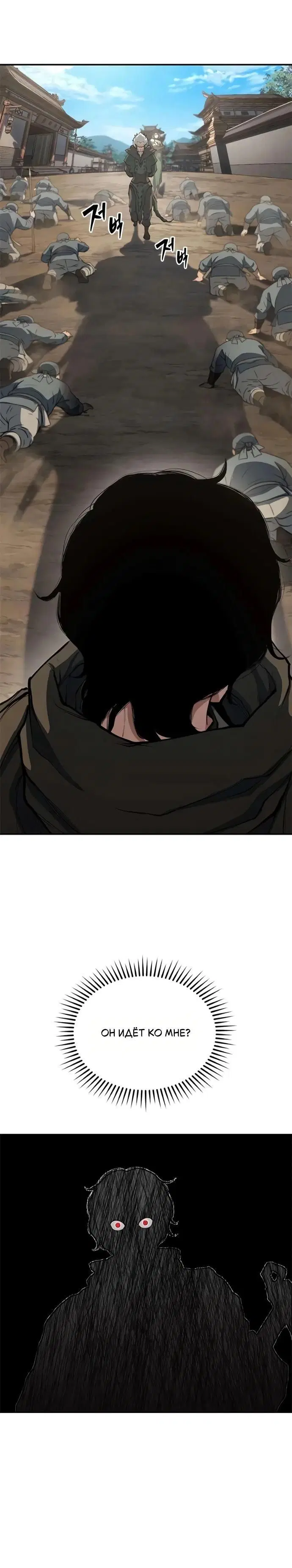 Page 9.001