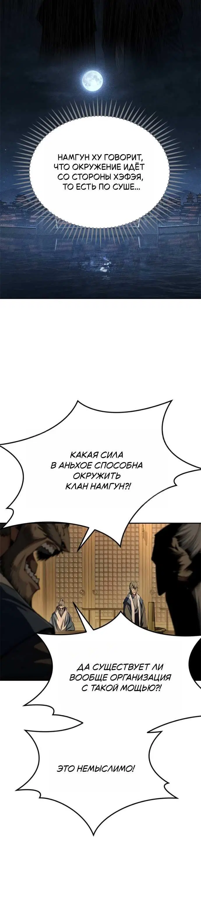 Page 9.001