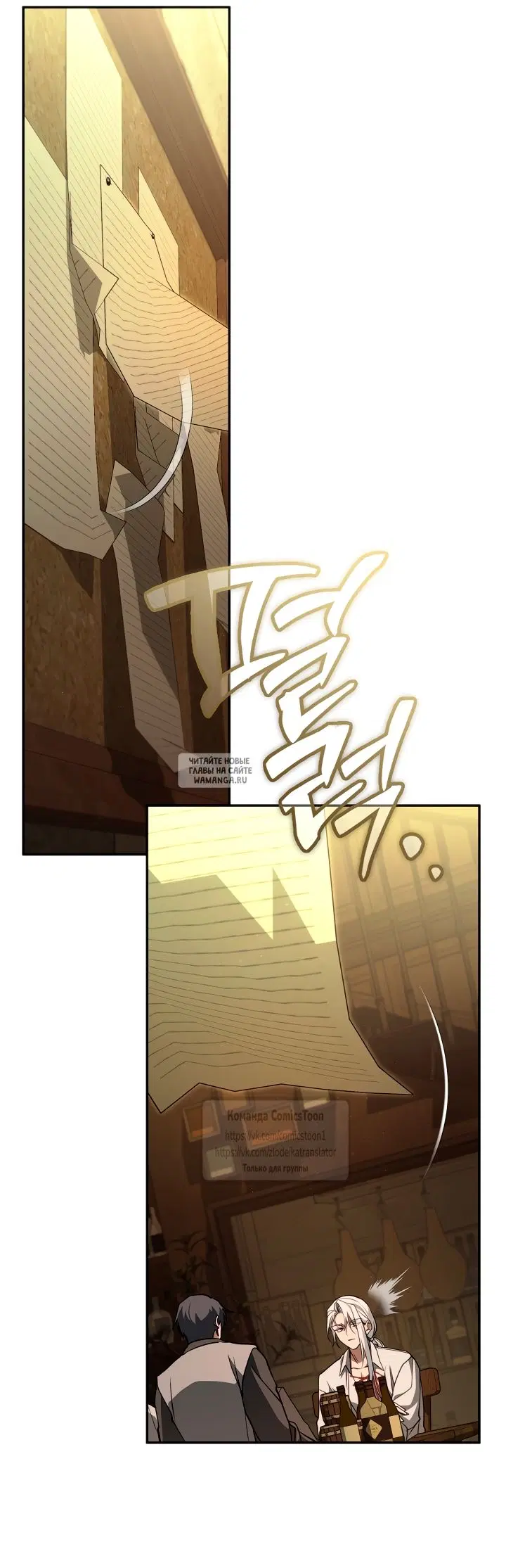 Page 15.000