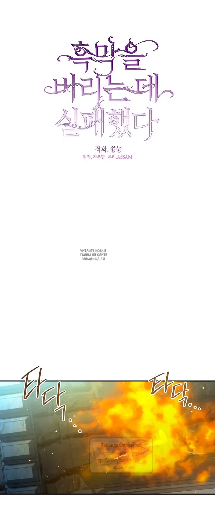 Page 16.000