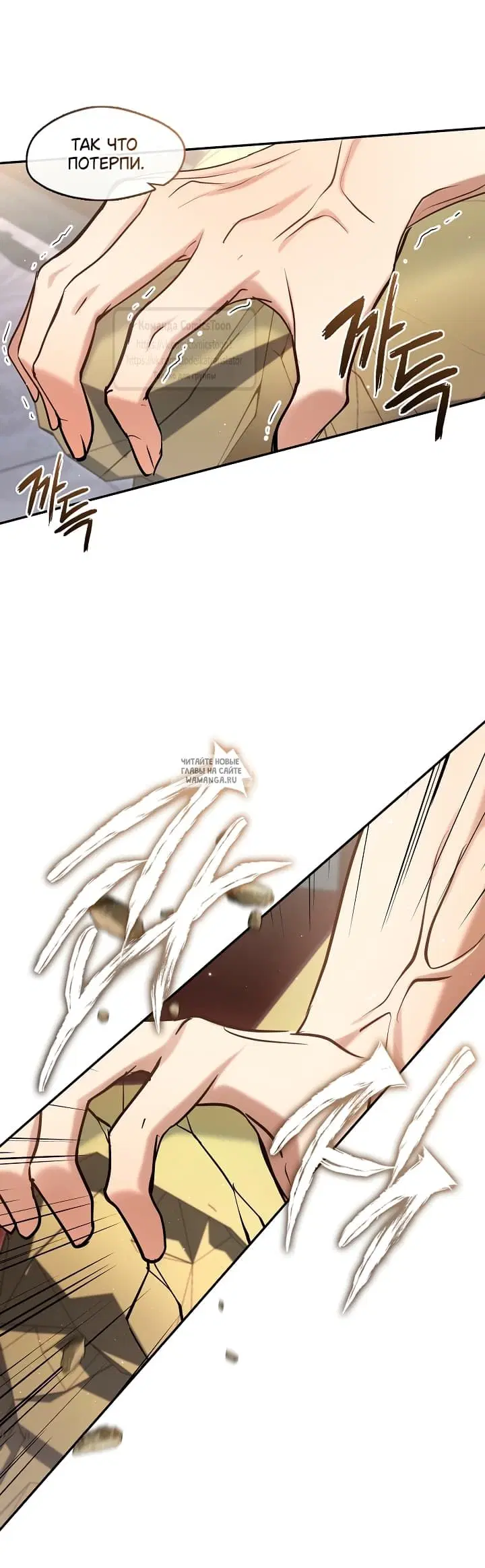 Page 16.000