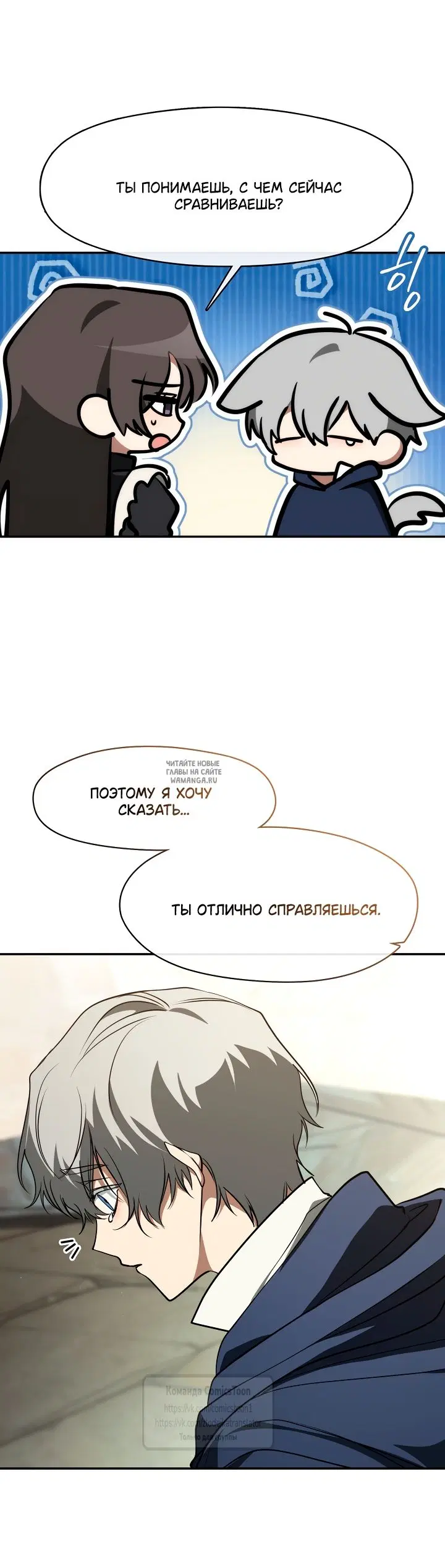Page 18.000