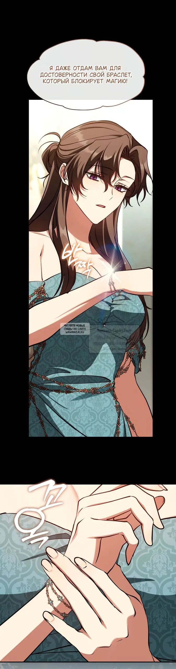 Page 10.000