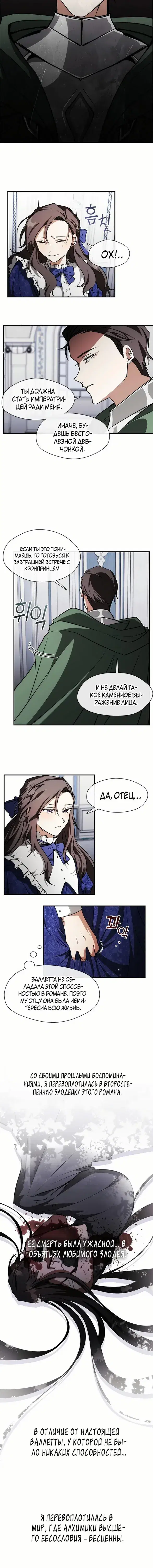 Page 1.001