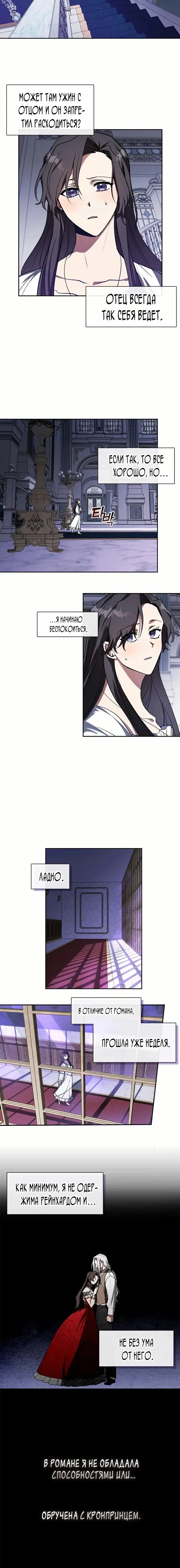 Page 1.001