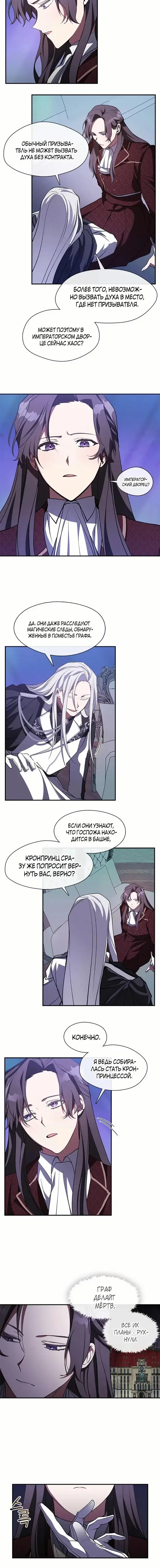 Page 1.001