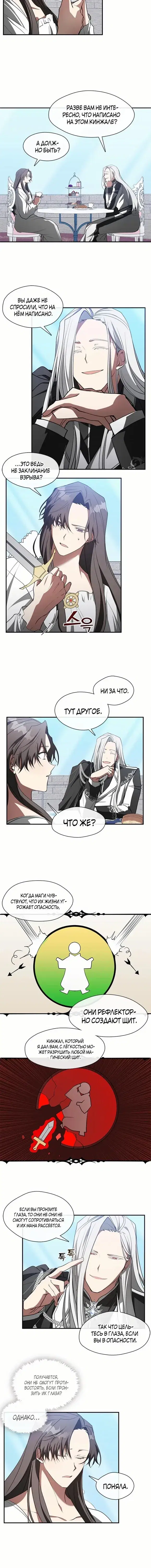 Page 1.001