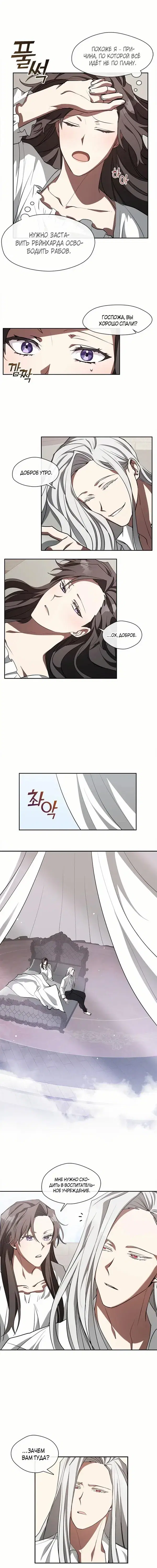 Page 1.001