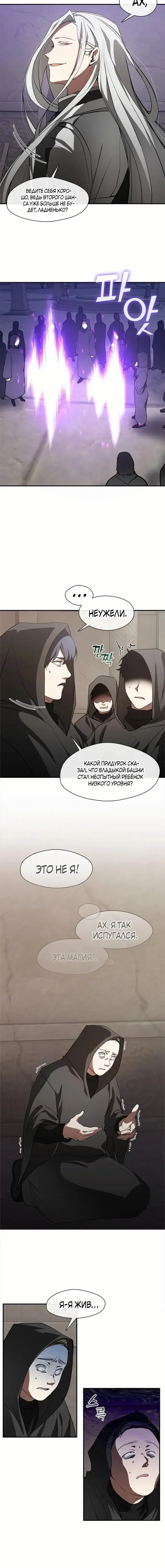 Page 1.001