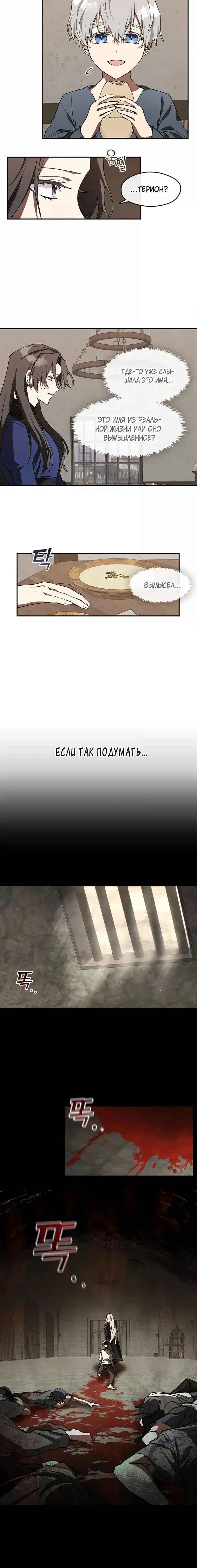 Page 1.001
