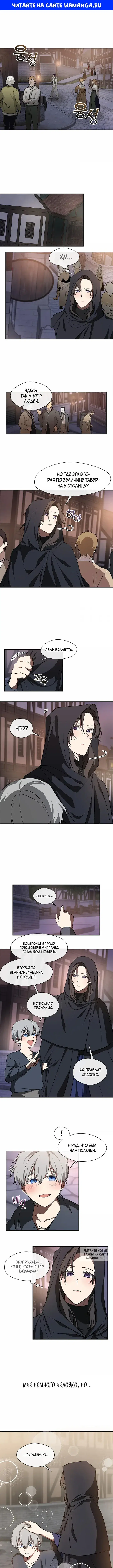 Page 1.000