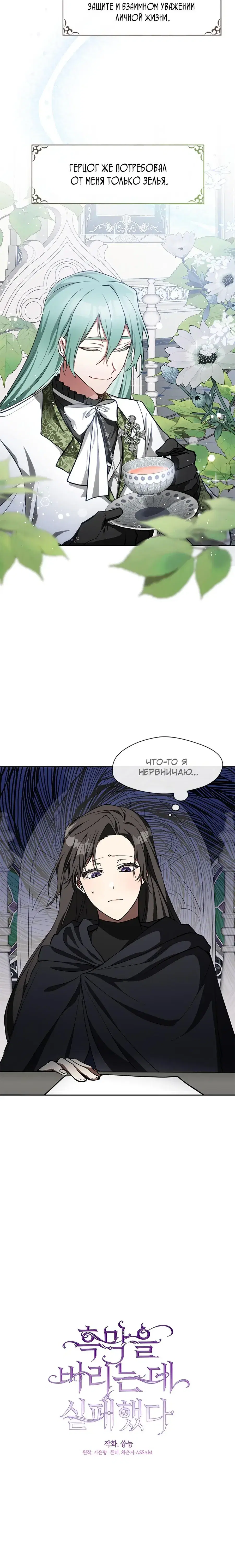 Page 1.001