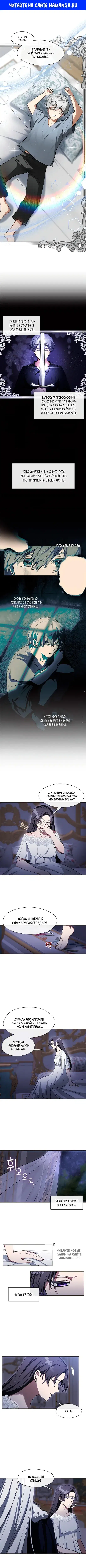 Page 1.000