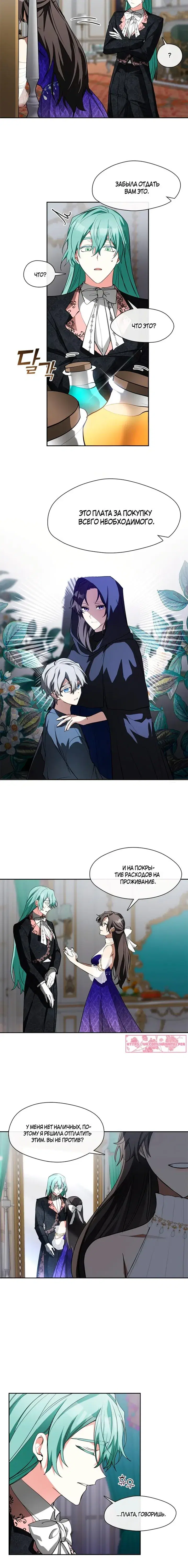 Page 1.001