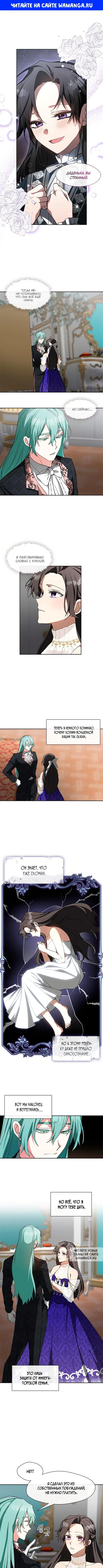 Page 1.000