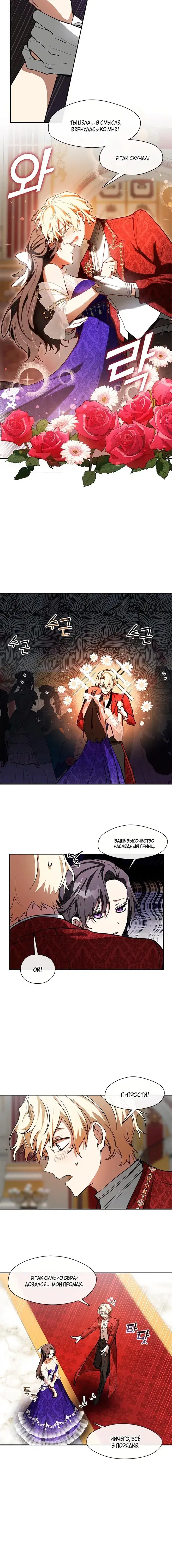 Page 1.001